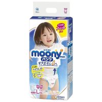 Tã Quần Moony Nhật Bản Bé Gái L44 Giúp Bé Thoải Mái Vận Động Cả Ngày