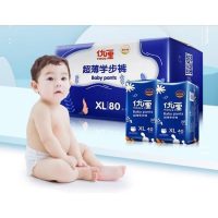 Tã Quần Youli Xanh Size L XL XXL XXXL Siêu Co Giãn Thấm Hút Vượt Trội