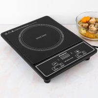 Tối Ưu Thời Gian Nội Trợ Với Bếp Hồng Ngoại Đơn Kangaroo KG20IFP1 2000W