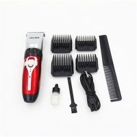 Tông đơ cắt tóc JICHEN chính hãng mang lại sự tiện nghi và vẻ ngoài lịch lãm