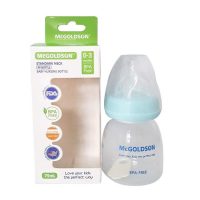 Trải nghiệm bú bình nhẹ nhàng cùng bình sữa McGoldson PP cổ hẹp 75ml thế hệ mới