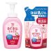 Trải nghiệm làm sạch thảo mộc với combo nước rửa bình Arau Baby bình 500ml túi 450ml