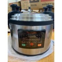 Trải nghiệm nấu ăn chuyên nghiệp với nồi áp suất điện công nghiệp Sharp KS-018l 18 Lít cao cấp