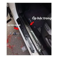 Trang bị ốp bậc cửa Mazda CX5 mẫu Titan bền bỉ chống va đập cho xe đời 2014-2021