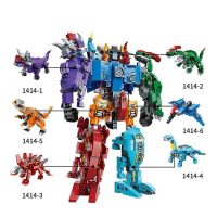 Trọn bộ 6 mô hình Robot Khủng long Qman 1414 553 chi tiết lắp ráp