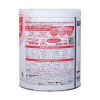 Trọn bộ dinh dưỡng thiết yếu cho năm đầu đời với sữa bột Meiji số 0 dạng lon 800g