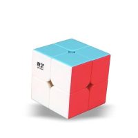 Trọn bộ Rubik QiYi không viền từ 2x2 đến 5x5 kèm khối tam giác chất lượng cao
