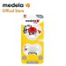 Ty ngậm Medela Baby Pacifier Day & Night vỉ đôi siêu nhẹ bảo vệ nụ cười xinh của bé