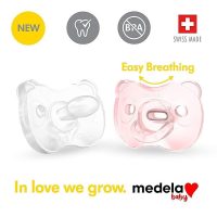 Ty ngậm Medela Baby Soft Silicon silicon cao cấp không mùi không vị an toàn cho trẻ nhỏ