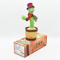 Vũ công xương rồng Duka DK81280 phụ kiện trang trí bàn học và đồ chơi giải trí đa năng