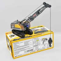 Xe Công Trình Cần Cẩu Duka DK81269 Điều Khiển Từ Xa Chạy Pin Sạc Tiện Lợi