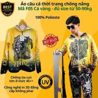 Áo chống nắng đi câu D Danido F02 Big Fish chất liệu bền bỉ và thoáng khí