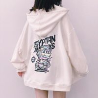 Áo Hoodie Full Zip chất nỉ co giãn tốt thoáng khí mang lại cảm giác dễ chịu suốt ngày dài