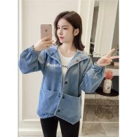 Áo khoác jean nữ Titishop NT108 dẫn đầu xu hướng thời trang trẻ trung năm nay