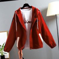 Áo khoác kaki nữ Meizifei phiên bản giới hạn với hình in dễ thương và chất vải mịn