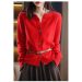 Áo khoác len mềm AK12 kiểu dáng cardigan đơn giản mang lại vẻ ngoài trẻ trung