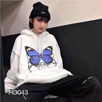 Áo khoác nỉ hoodie bướm xanh sành điệu giúp nàng tỏa sáng mọi lúc mọi nơi A656