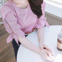 Áo kiểu nữ họa tiết kẻ sọc thời trang chất kate bền bỉ chuẩn size cho mọi cô nàng