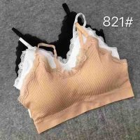 Áo Lót Nữ Bra 821 Chất Liệu Dệt Tăm Viền Ren Không Gọng Đa Năng Cho Phái Đẹp