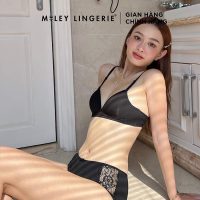 Áo Lót Nữ Miley Lingerie BRW02115 Không Gọng Cotton Màu Trắng Kem Bảo Vệ Vòng Một