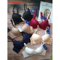 Áo Lót Nữ Ren Siêu Dày Nâng Ngực Boya 029HW Giải Pháp Cho Vòng Một Thon Gọn