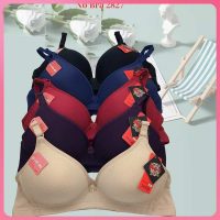 Áo lót thông hơi N2827 không gọng không mút là lựa chọn lý tưởng cho trang phục hàng ngày