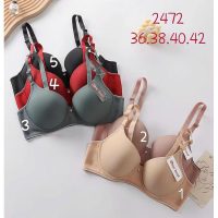 Áo Ngực Big Size Sister Hood 2472 Chất Liệu Mềm Mại Có Gọng Chắc Chắn