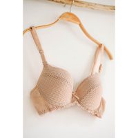 Áo ngực Lovely 1761 mút vừa là phụ kiện không thể thiếu trong tủ đồ của mọi cô gái