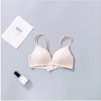Áo ngực nữ hàng hiệu không gọng đệm vừa nâng dáng và tạo khe ngực quyến rũ