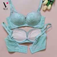 Áo ngực Vicci AV.242 đệm 3cm nâng đẩy tuyệt đối bản to không đường may 3 móc