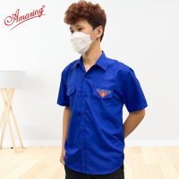 Áo sơ mi đoàn viên nam mẫu thêu cờ sẵn túi nắp cầu vai chất vải mềm không phai