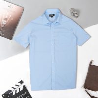 Áo sơ mi nam Anton công sở trung niên xanh trơn ngắn tay vải cotton thoáng mát mẫu XSN14