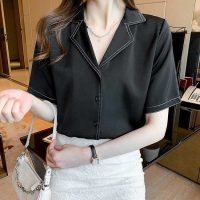 Áo sơ mi nữ cổ vest phối viền chỉ nổi thời trang công sở PONIVA cao cấp mềm mịn