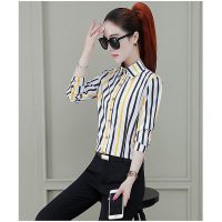 Áo sơ mi nữ SM43 kẻ sọc tay dài mẫu thiết kế bán chạy nhất Haint Boutique