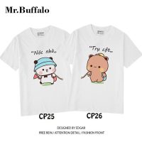 Áo thun cặp đôi Mr Buffalo phong cách tối giản mang lại vẻ ngoài trẻ trung hiện đại