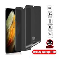 Bảo vệ màn hình S23 Ultra tối đa với công nghệ PPF dẻo chống nhìn trộm