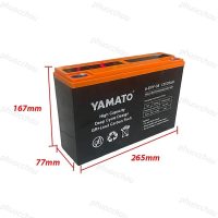 Bình Ắc Quy YAMATO 12V-38AH Model 6-EVF-38 Tiết Kiệm Năng Lượng Cho Xe Điện Và Hệ Thống Tái Tạo