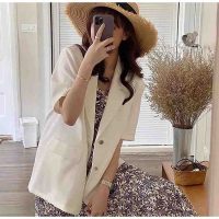 Blazer cộc tay form chuẩn mặc lên dáng cực xinh phù hợp cho cả bốn mùa trong năm tại Việt Nam