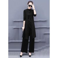 Bộ quần ống rộng và áo khoác cao cấp KS260368 sự hòa quyện giữa nét cổ điển và hiện đại