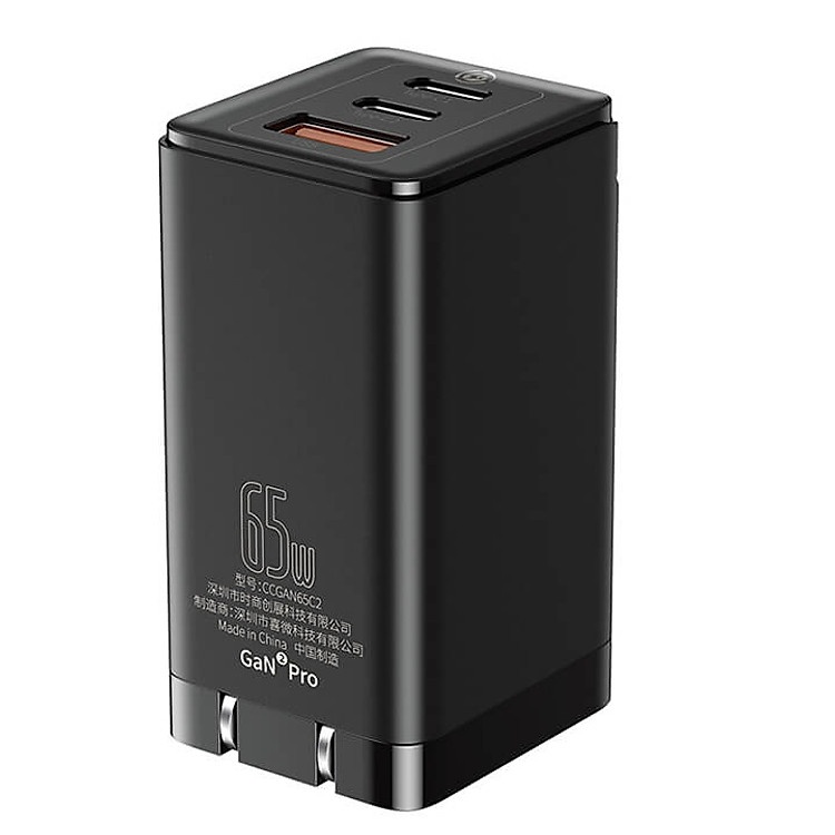 Bộ sạc nhanh Baseus GaN2 Pro 65W 3 cổng sạc công nghệ GaN2 tiên tiến hàng đầu
