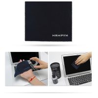 Bộ vệ sinh công nghệ cao cấp tích hợp bình xịt và khăn lau cho thiết bị số