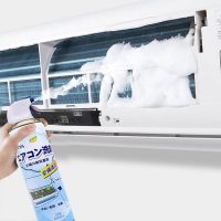 Bọt vệ sinh điều hòa xe hơi 500ml đánh tan cặn bẩn trả lại làn hơi mát lạnh sảng khoái