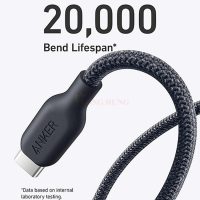 Cáp Anker 543 USB-C to USB-C 240W phiên bản nâng cấp mạnh mẽ vượt trội bền bỉ