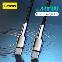 Cáp sạc nhanh công suất 100W Baseus Cafule Metal Series màu tím nhập khẩu giá tốt