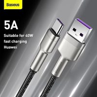 Cáp sạc Type-C Baseus Cafule Metal 40W 2m thiết kế sang trọng truyền tải dữ liệu nhanh