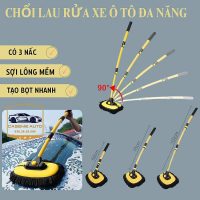 Chổi lau kính và thân xe ô tô chuyên nghiệp thiết kế cong thông minh hàng chính hãng