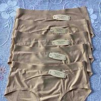 Combo 10 quần lót su đúc màu da tiện lợi tiết kiệm và cực kỳ bền bỉ