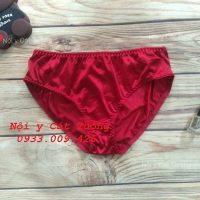Combo 5 Quần Lót Nữ Angel Size 60-75kg Hàng Chính Hãng Giao Màu Ngẫu Nhiên Tận Nơi