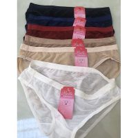 Combo 5 quần lót nữ bông ép Belle 2389 độ bền cao co giãn tốt thoáng khí