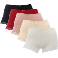 Combo 5 Quần Lót Nữ Jobelli 1258 Công Nghệ Dệt Không Đường May Hiện Đại Và Êm Ái